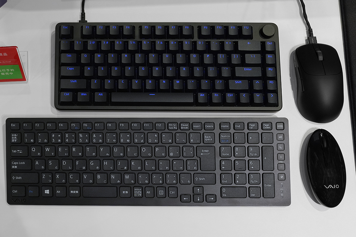 ソニー初のゲーミングキーボード「INZONE KBD-H75」(KBD-G900)ソニー