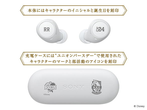 ディズニー ツイステッドワンダーランド コラボウォークマン「NW-A306