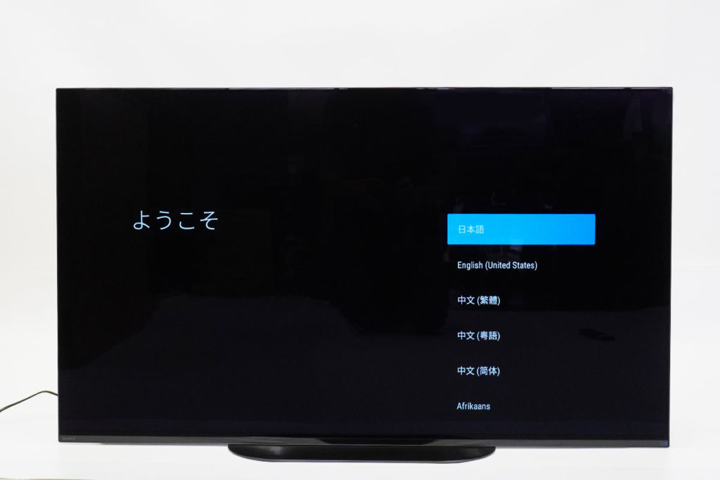 48型サイズの有機EL BRAVIA「KJ-48A9S」の設置と初期セットアップ