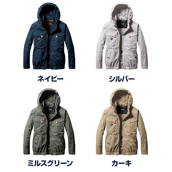 バートルエアークラフト長袖AC2041服のみ