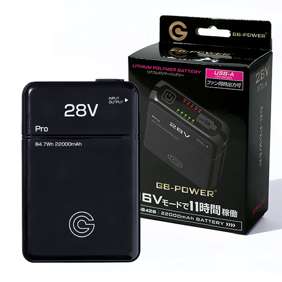 長信ジャパンGB428バッテリー（28V電圧）