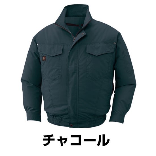 サンエス空調風神服長袖KF91400ファンバッテリーセット