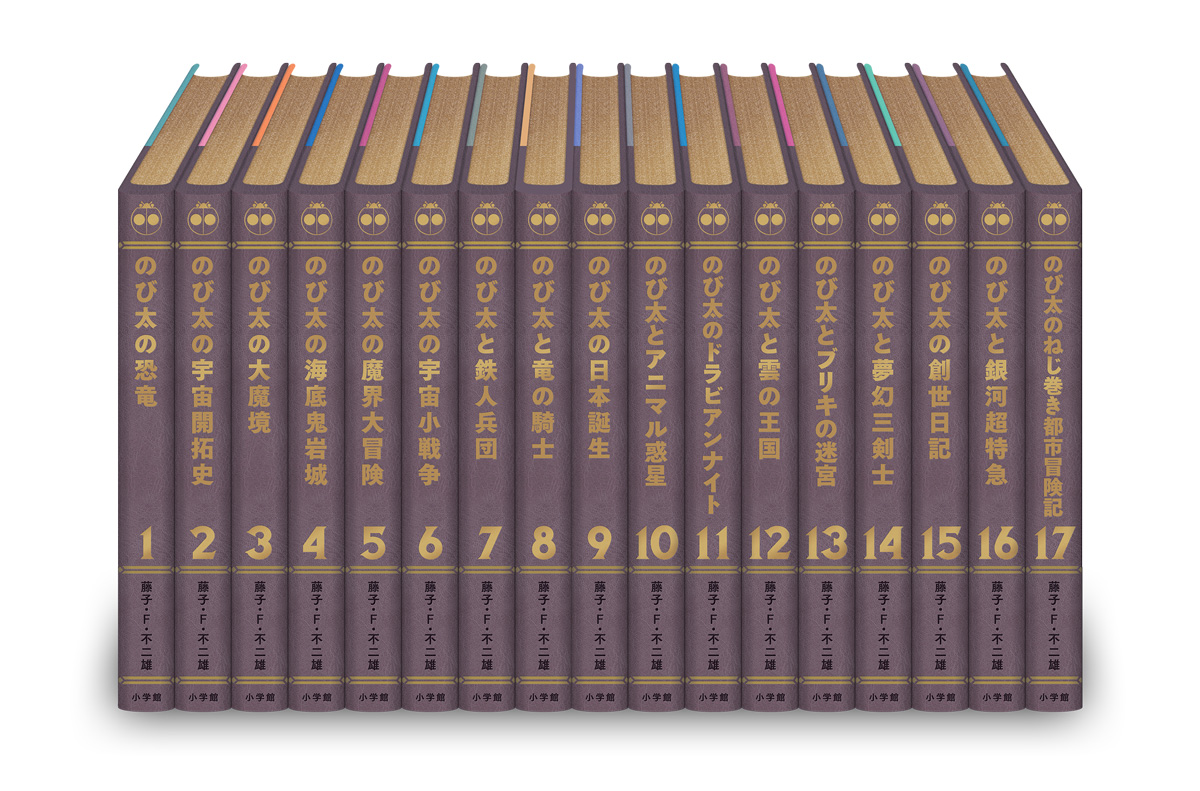 ファン垂涎の内容が話題【100年大長編ドラえもん】豪華予約特典も