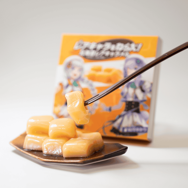 レアキャラを狙え！北海道生キャラメル（結月ゆかり／紲星あかり