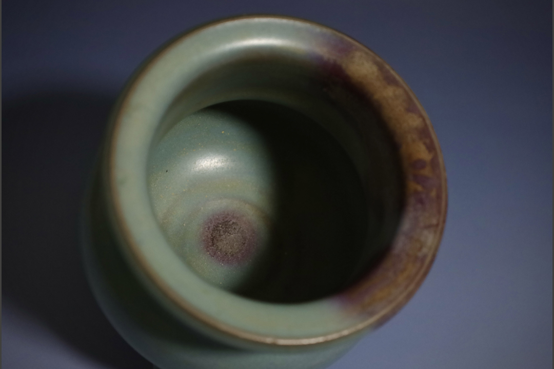 鈞窯澱青釉紫斑鬲香炉 ｜九間堂・京都二条・コレクション（販売