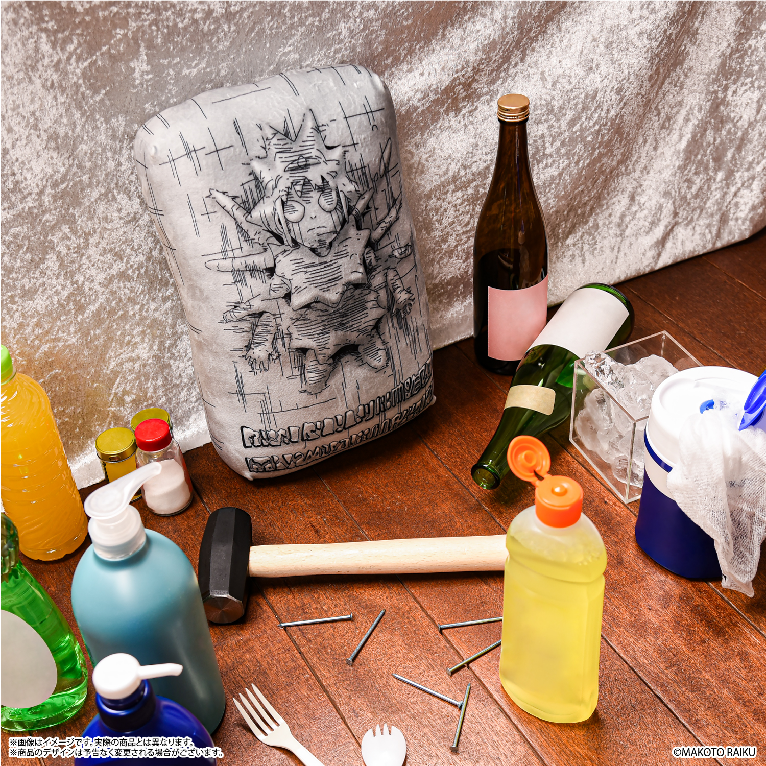 あみあみオンラインくじ 金色のガッシュ!! 石版編