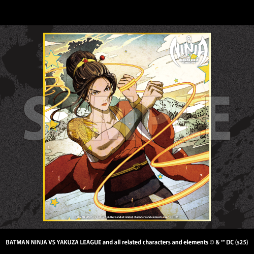 コトブキヤくじ ニンジャバットマン対ヤクザリーグ| コトブキヤくじ