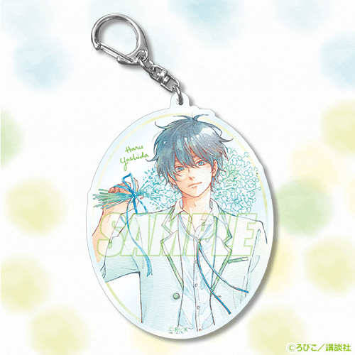 となりの怪物くん 10周年記念オンラインくじ | くじ引き堂