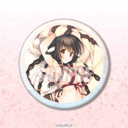 うたわれるもの二十周年トリプルサインメモリアルプレートS賞