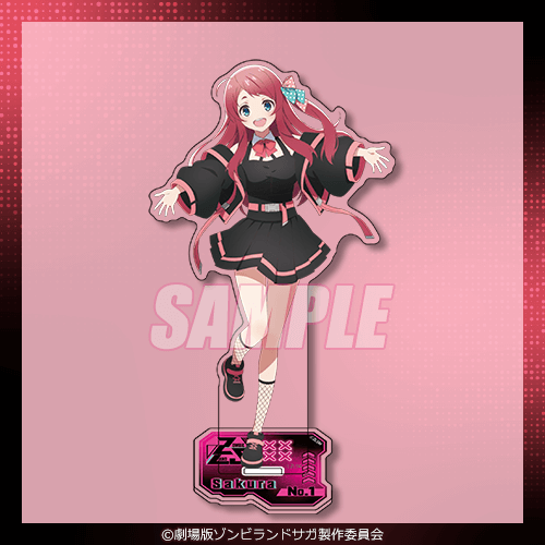 劇場版『ゾンビランドサガゆめぎんがパラダイス』オンラインくじ