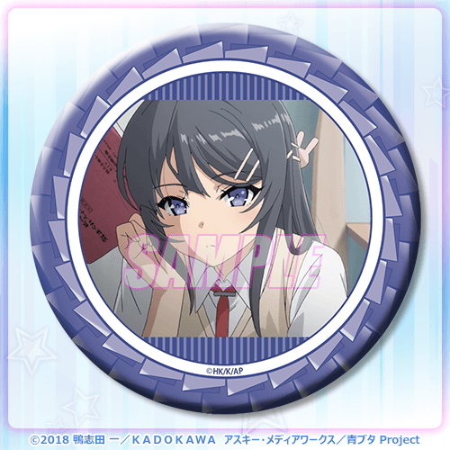 青春ブタ野郎はバニーガール先輩の夢を見ない 桜島麻衣Happy Birthday