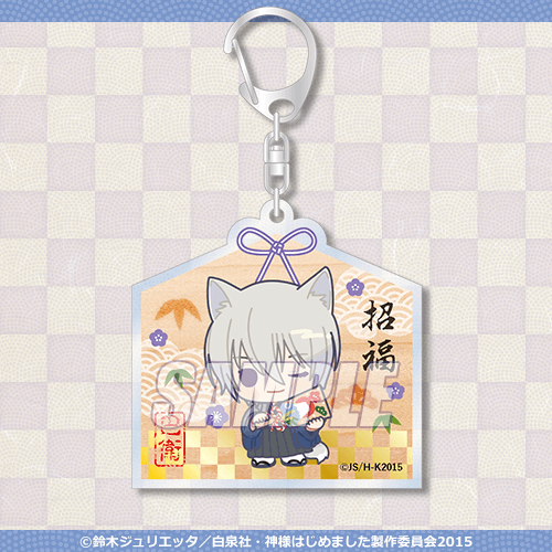 神様はじめました◎」オンラインくじ 2025新年ver. | くじ引き堂