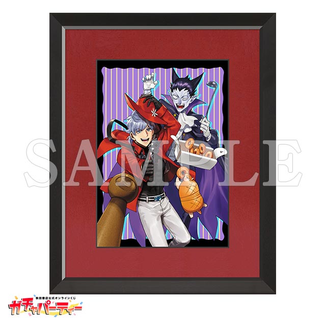 吸血鬼すぐ死ぬガチャ | ガチャパーティー