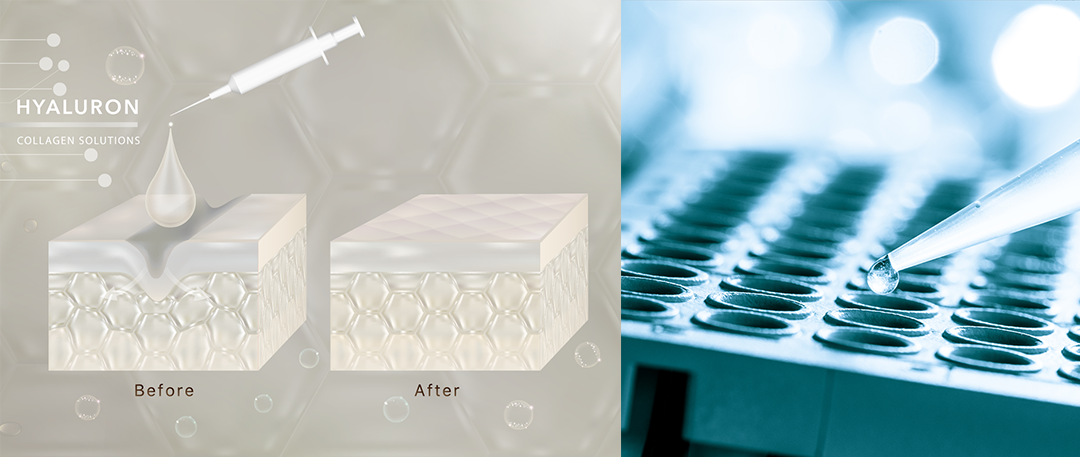 fusica cream（フシカクリーム） ｜KUJIME