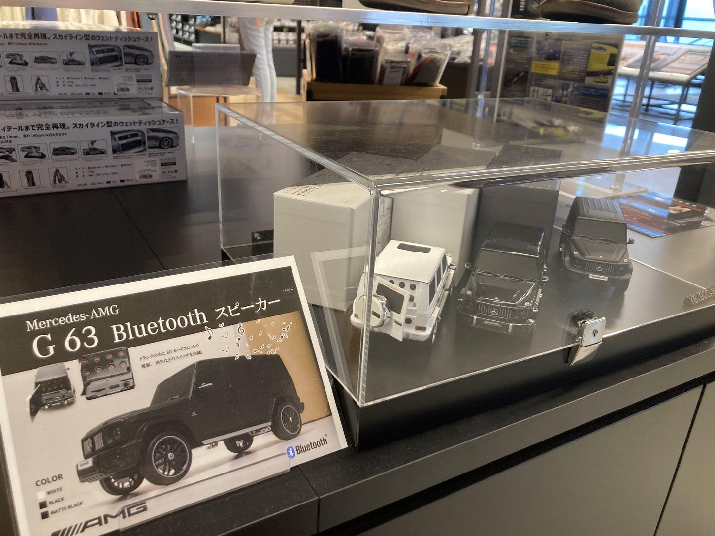 重厚感たっぷり！ メルセデス・ベンツ AMG G63がスピーカーになって