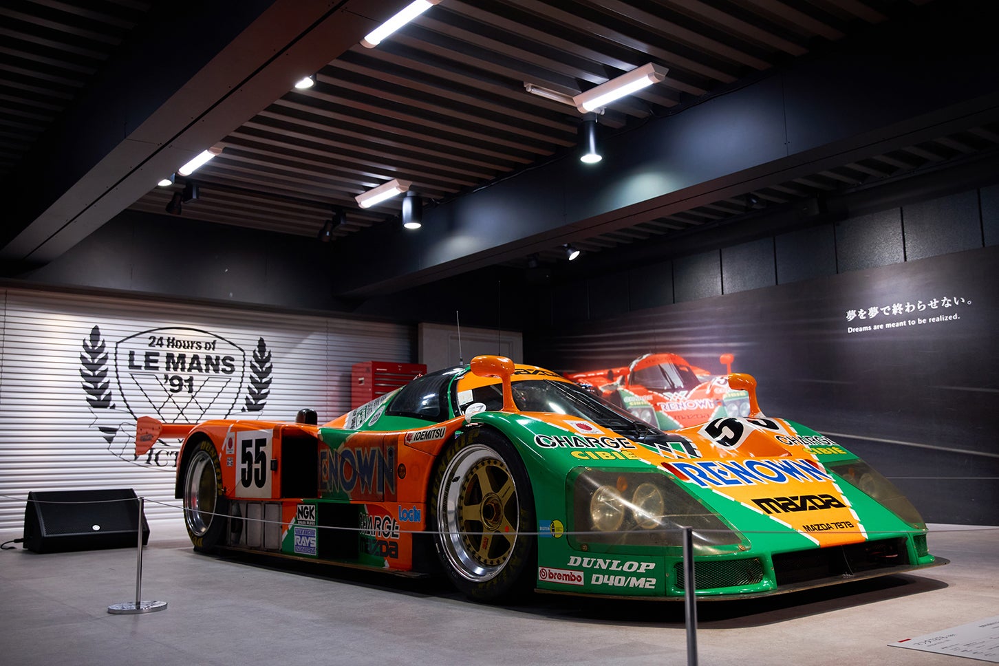 マツダ最新コンセプト「アイコニックSP」やル・マンウイナーの「787B