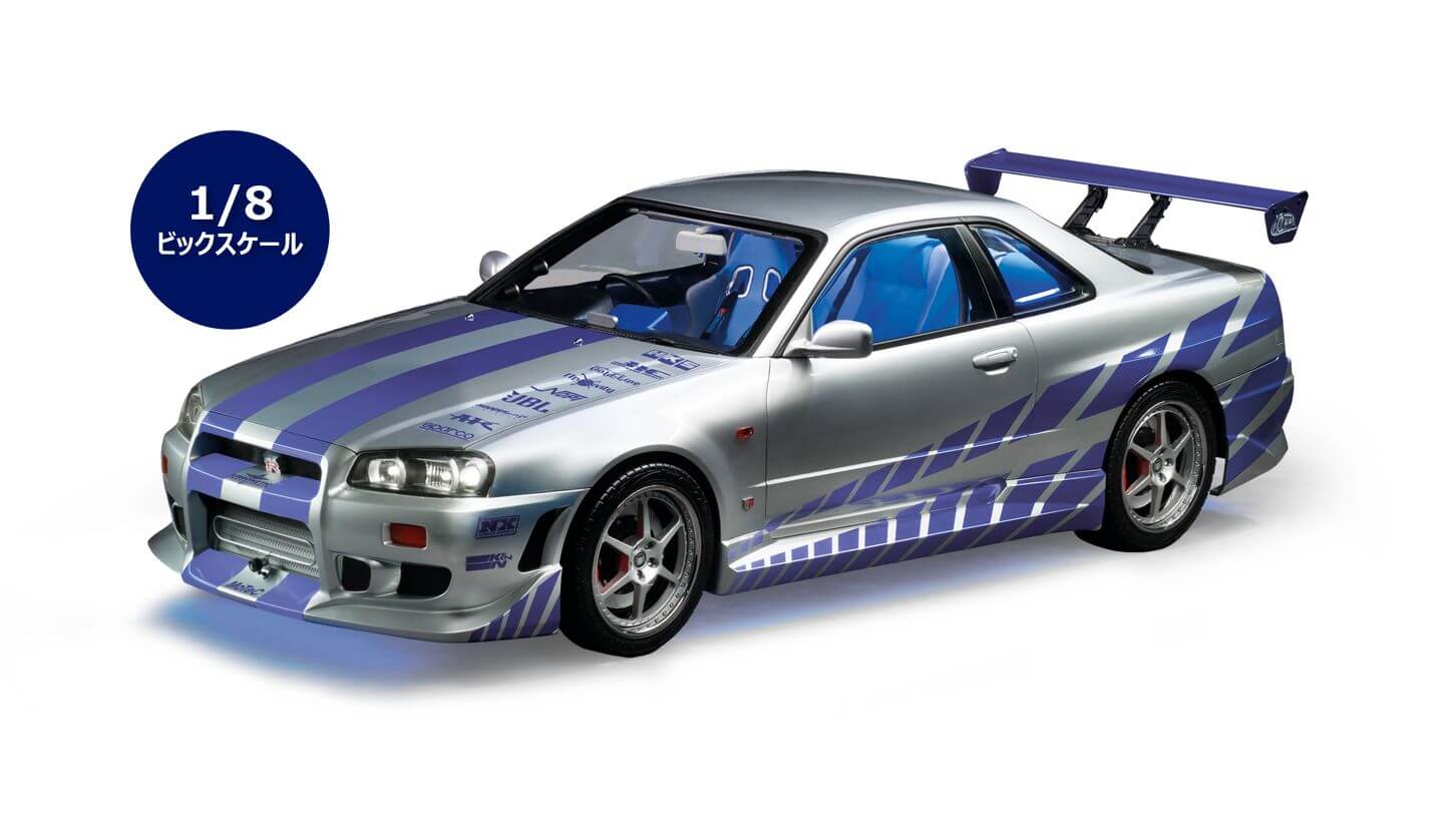 ブライアンのGT-Rを組み立てる。 週刊『ワイルド・スピード 日産