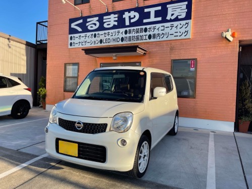 日産 モコ】パナソニック大画面ナビ『CN-F1X10BLD』バックカメラ『CY