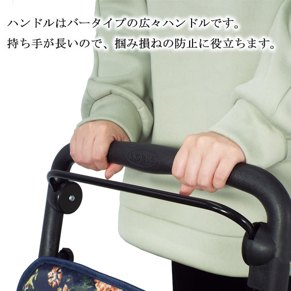 シルバーカー ノーブル マキテック ボックスタイプシルバーカー ENB