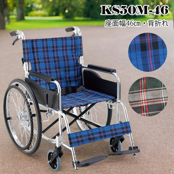 ノーパンクタイヤ車椅子