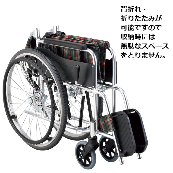 車いす 自走介助兼用車椅子 背折れ ノーパンクタイヤ マキテック KS50M
