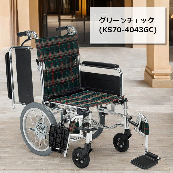 車いす 介助用 車椅子 多機能 背折れ スイングアウト KS70-4043 マキテック