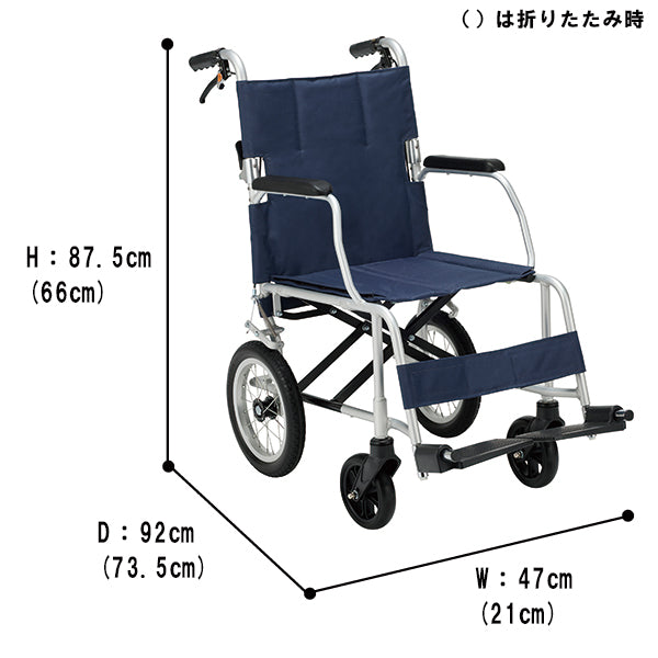 軽量 コンパクト 車いす 車椅子 介助用 車椅子 折りたたみ コンパクト