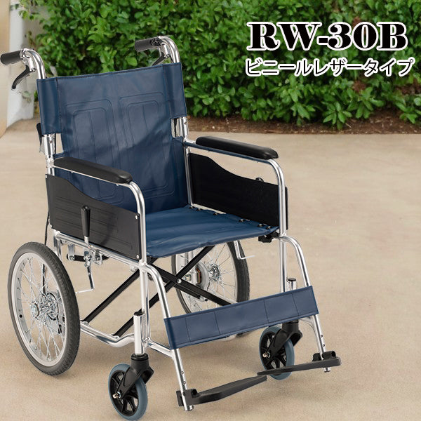 車いす 介助用 車椅子 折りたたみ ノーパンクタイヤ RW-30SB