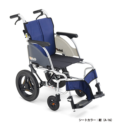 CRT-SG-2｜車いすと介護用品の製造、販売 株式会社MiKi ミキ