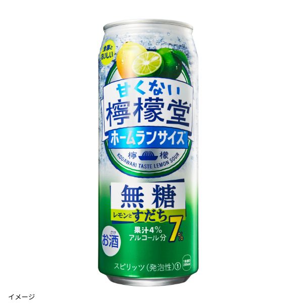 甘くない檸檬堂 無糖レモンとすだち 7％」500mlのお得通販｜Kuradashi