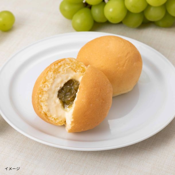 八天堂ファーム「果実なくりーむパン シャインマスカット」10個入りの