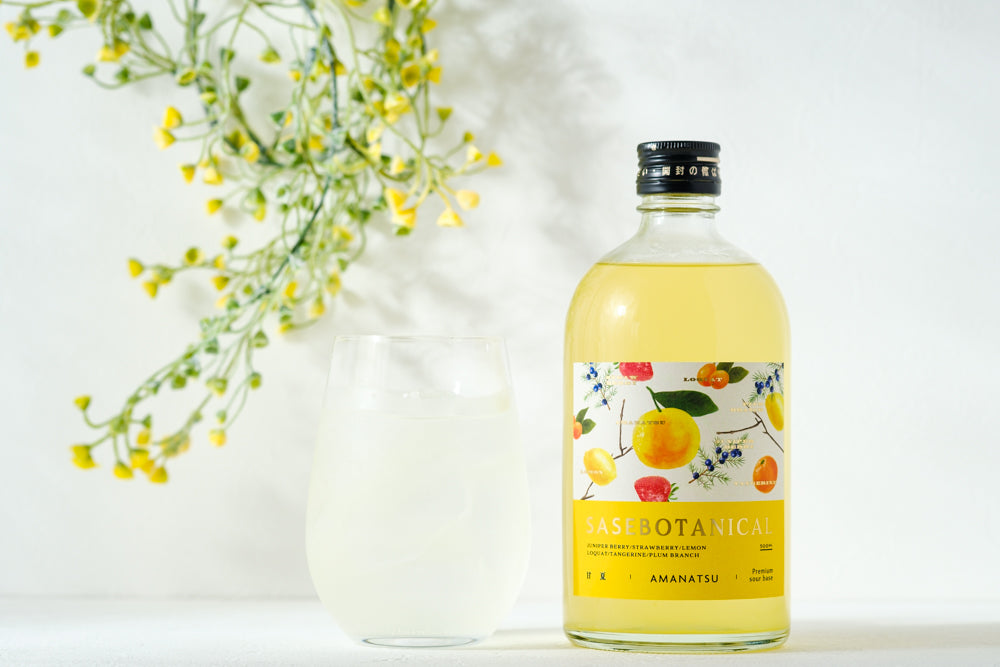 SASEBOTANICAL 甘夏 | 長崎県のプレミアムサワーベース | クラフト酒