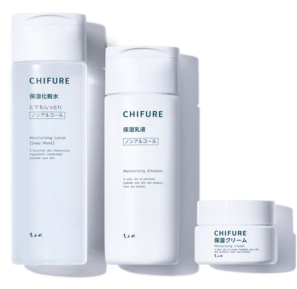 ちふれ保湿シリーズ×向井康二キャンペーン｜ちふれ・CHIFURE
