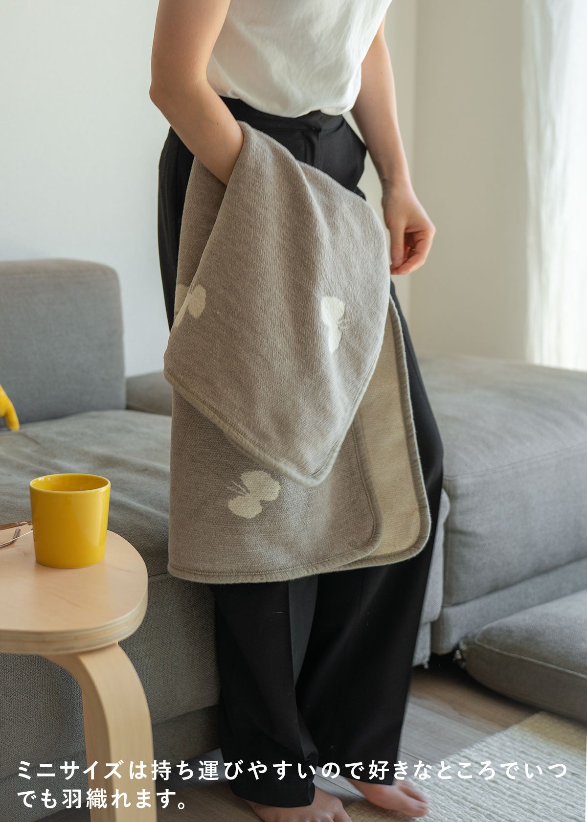 正規取扱店】KLIPPAN×minaperhonen ミナペルホネン クリッパン