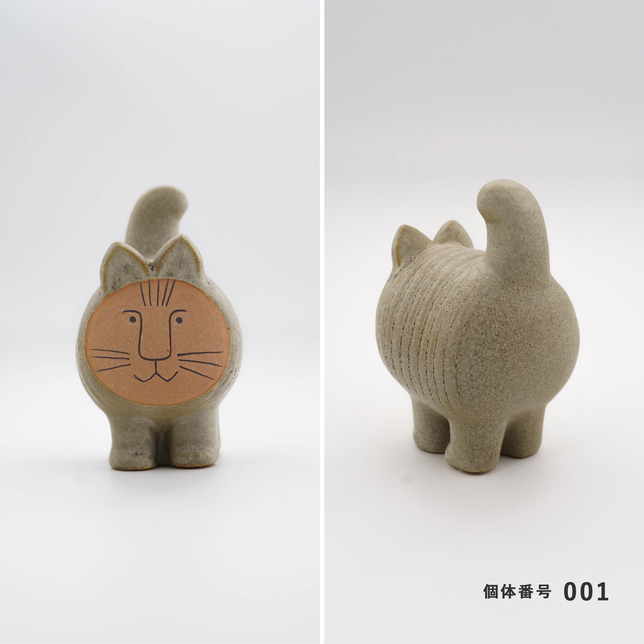 個体で選べる】Lisa Larson リサラーソン dieci ディエチキャット