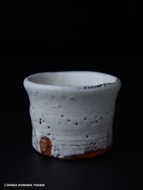 三輪壽雪 萩焼盃 | 銀座 黒田陶苑