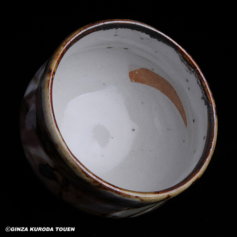 田村耕一 鉄絵銅彩ぐい呑 | 銀座 黒田陶苑