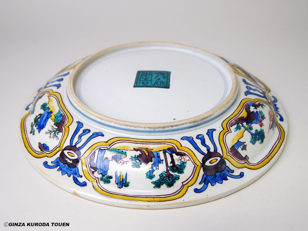 初代・徳田八十吉 古九谷写意平鉢 | 銀座 黒田陶苑