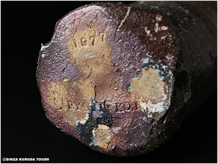 鯉江良二 自然釉花入のこと | 銀座 黒田陶苑