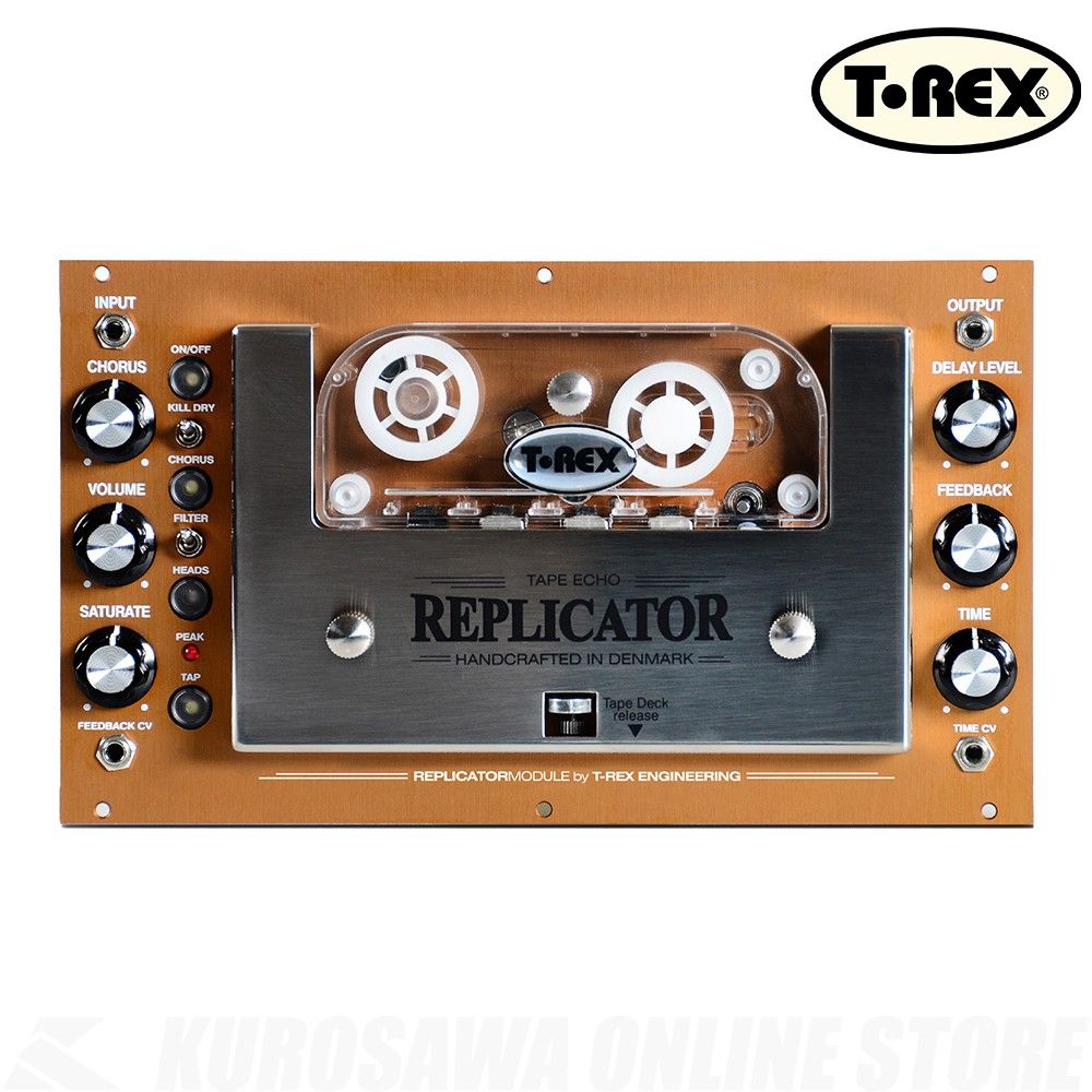 Replicator Module《ユーロラック用テープエコーモジュール