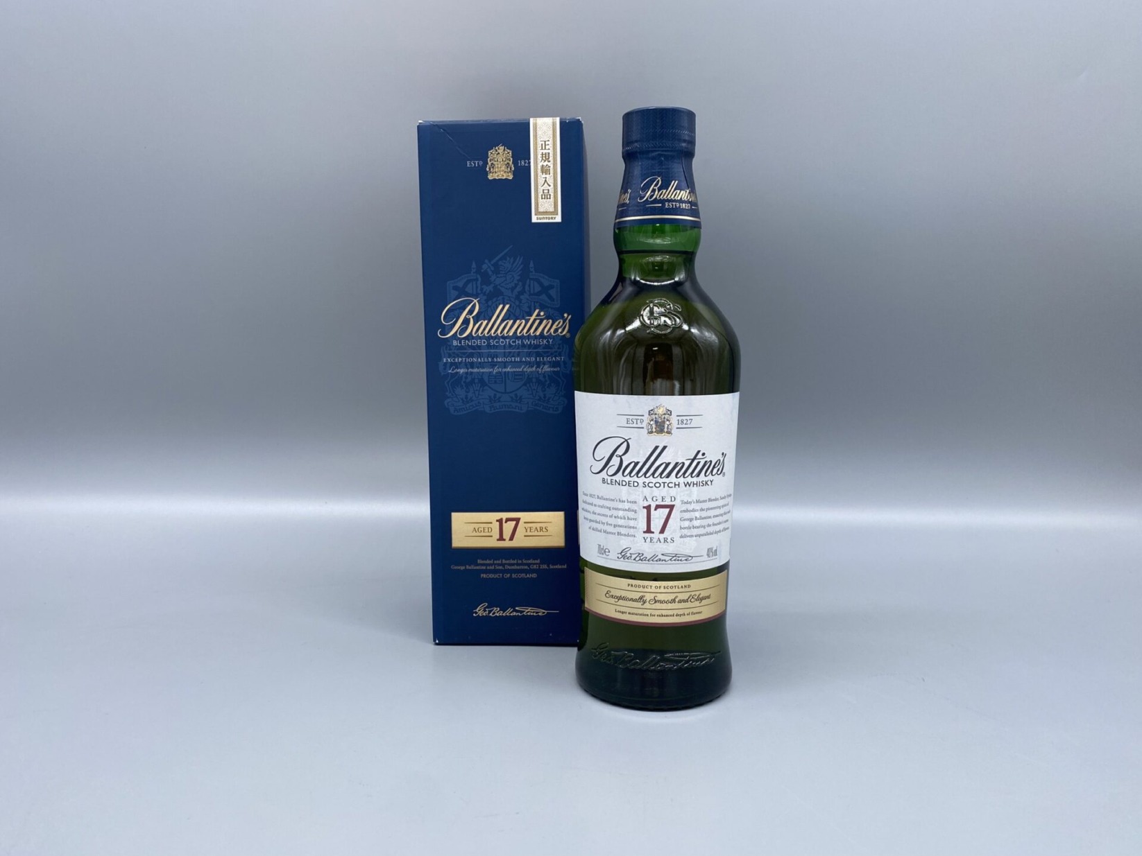 ウイスキー バランタイン17年 Ballantines AGED 17 YEARS 40度 700ml
