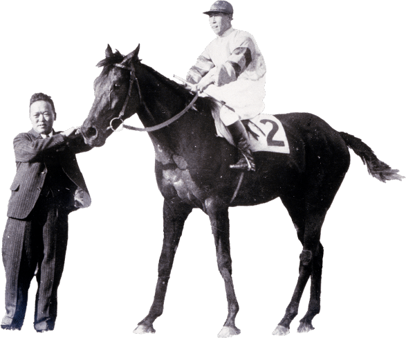 京都競馬場の歴史 | 京都競馬場100周年記念特設サイト