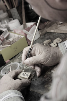 良尊の駒工房【将棋駒】カテゴリの記事一覧