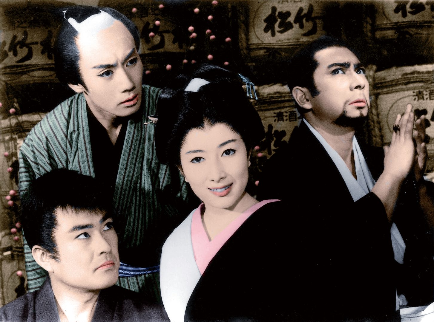 女と三悪人【市川雷蔵映画祭 刹那のきらめき】 – アップリンク京都