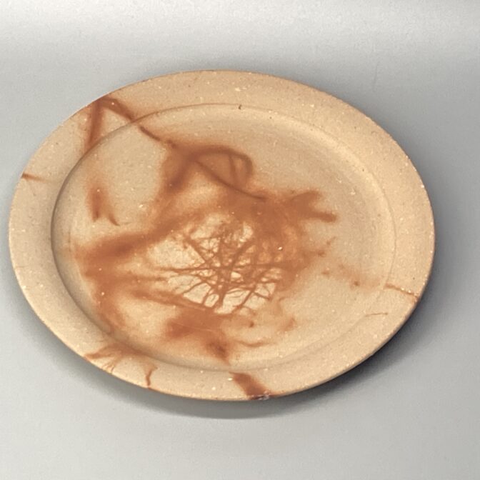 備前焼 洋中皿 緋襷 紙箱入り（2） | 興楽園