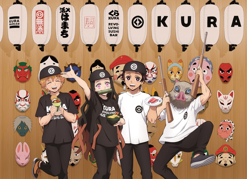 くら寿司×「鬼滅の刃」豪華コラボキャンペーン！期間限定メニューや