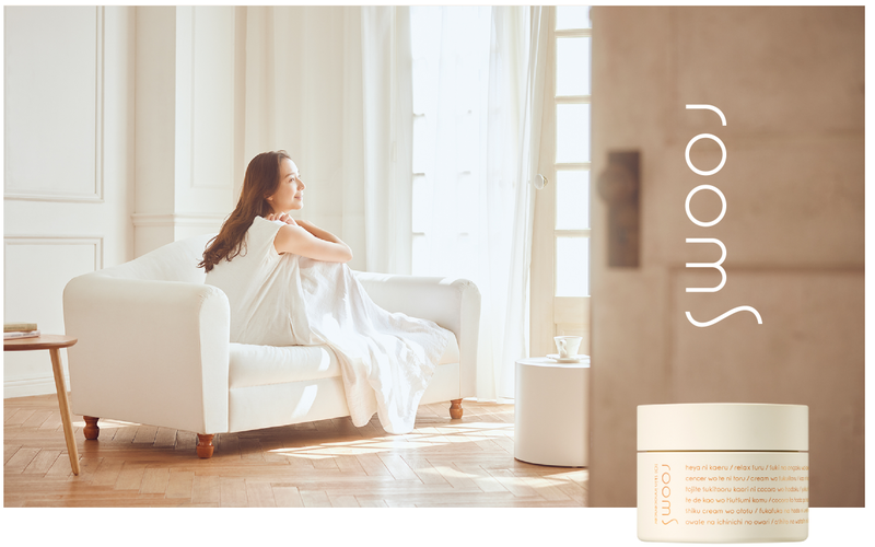 ナガセビューティケァが化粧品のⅮ2C事業に参入 | 長瀬産業のプレス