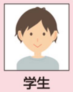 2027年度（2026実施）ウイニングラン講座 | 教員採用試験・公務員採用