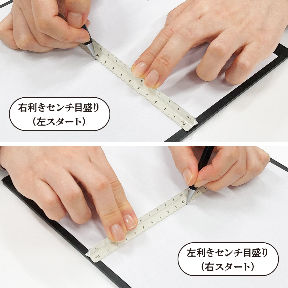 Kiwami LRオールアルミ3面定規 16cm ホワイト - 共栄プラスチック