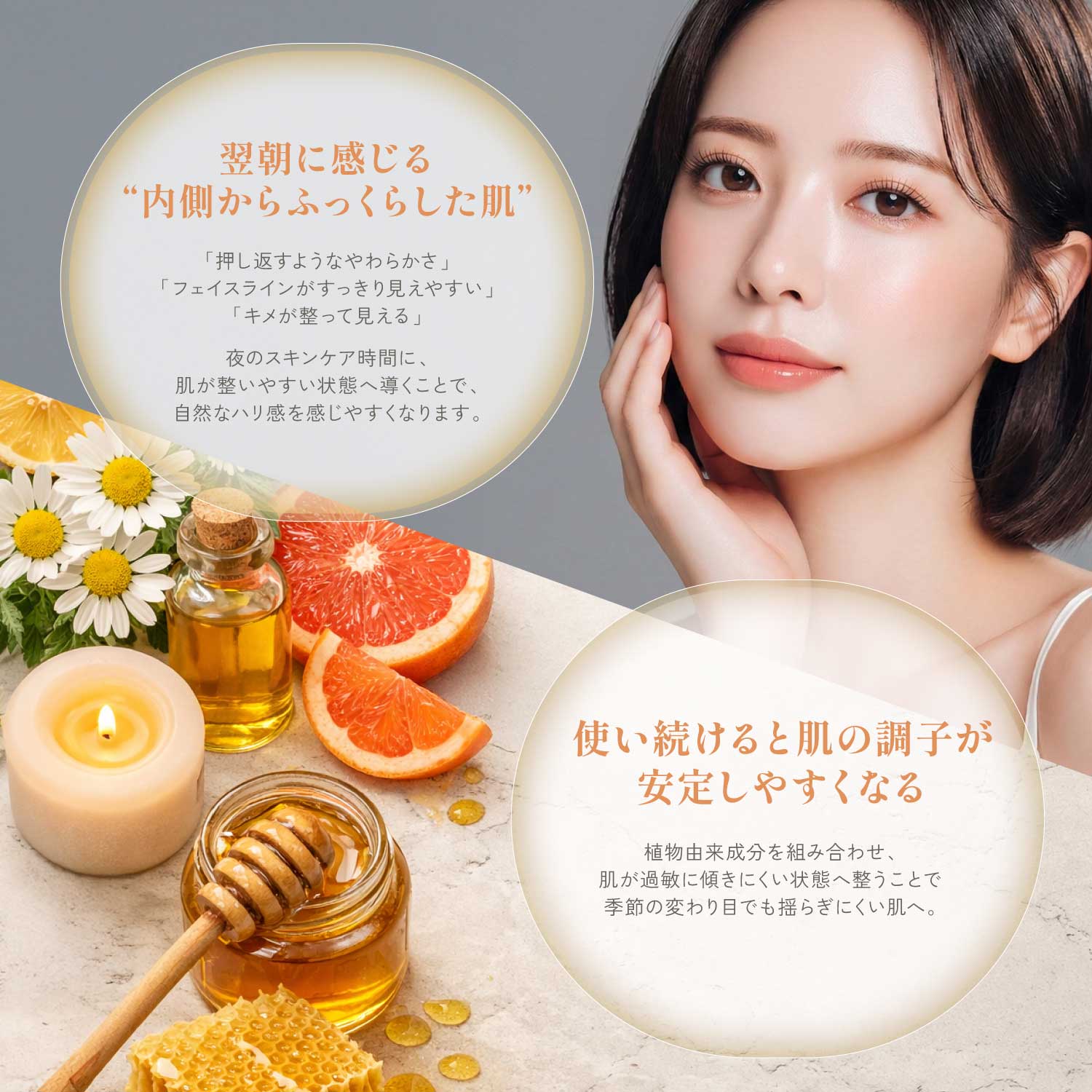 Kyogoku Professional / KYOGOKU シグネチャーステムセル フェイシャル